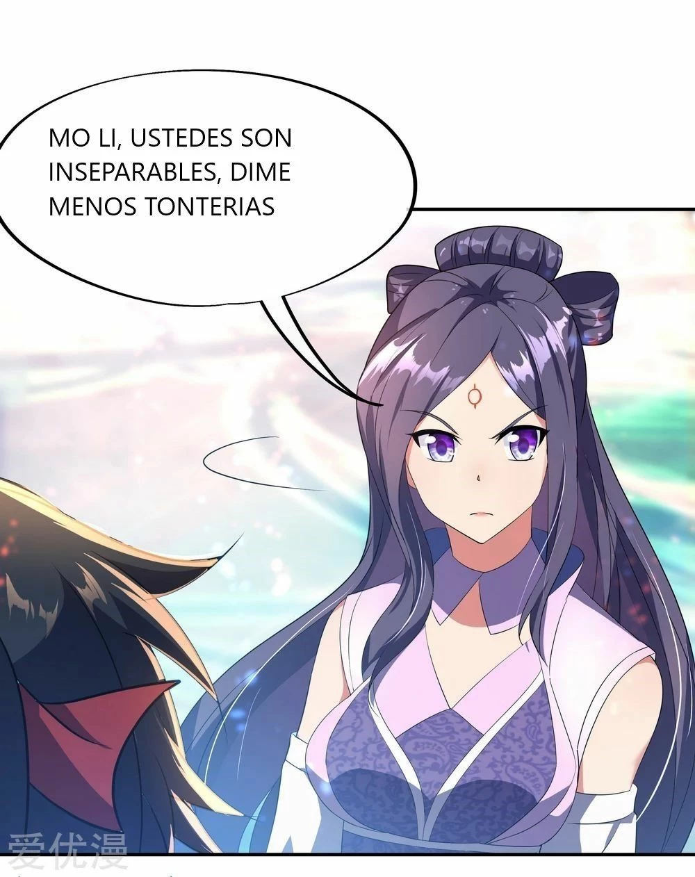 Peerless Battle Spirit  > Capitulo 50 > Page 31