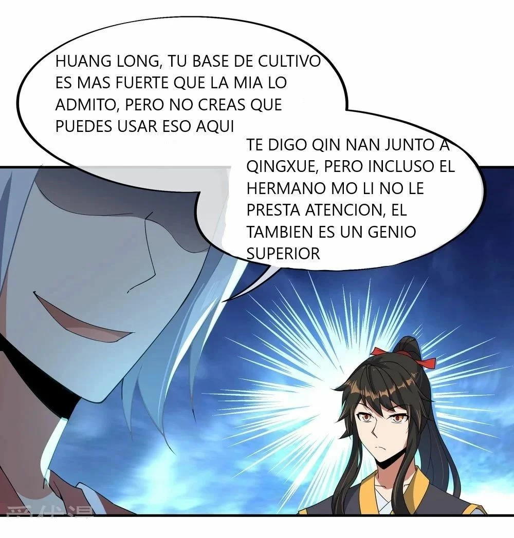Peerless Battle Spirit  > Capitulo 51 > Page 211