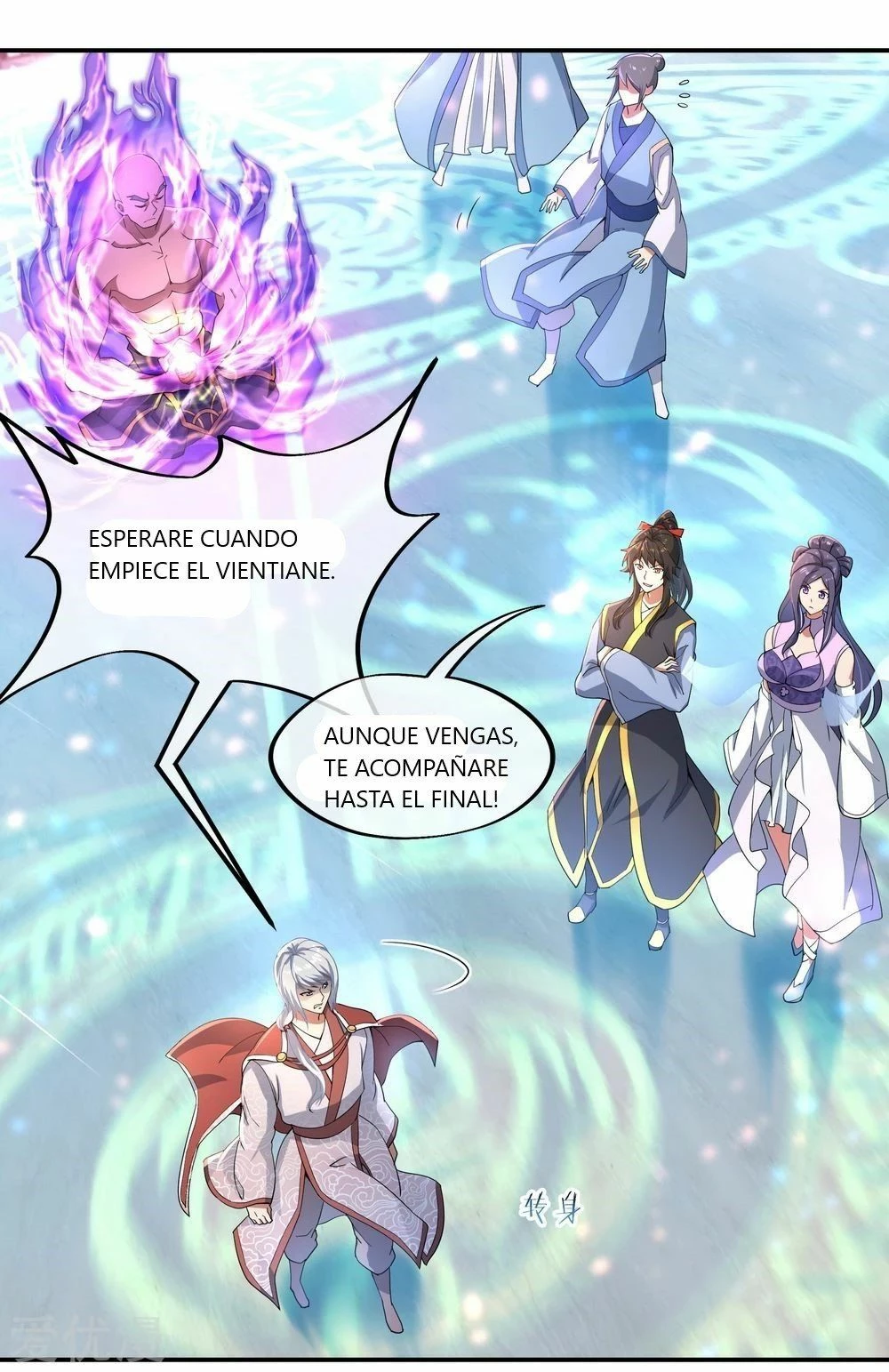 Peerless Battle Spirit  > Capitulo 52 > Page 91