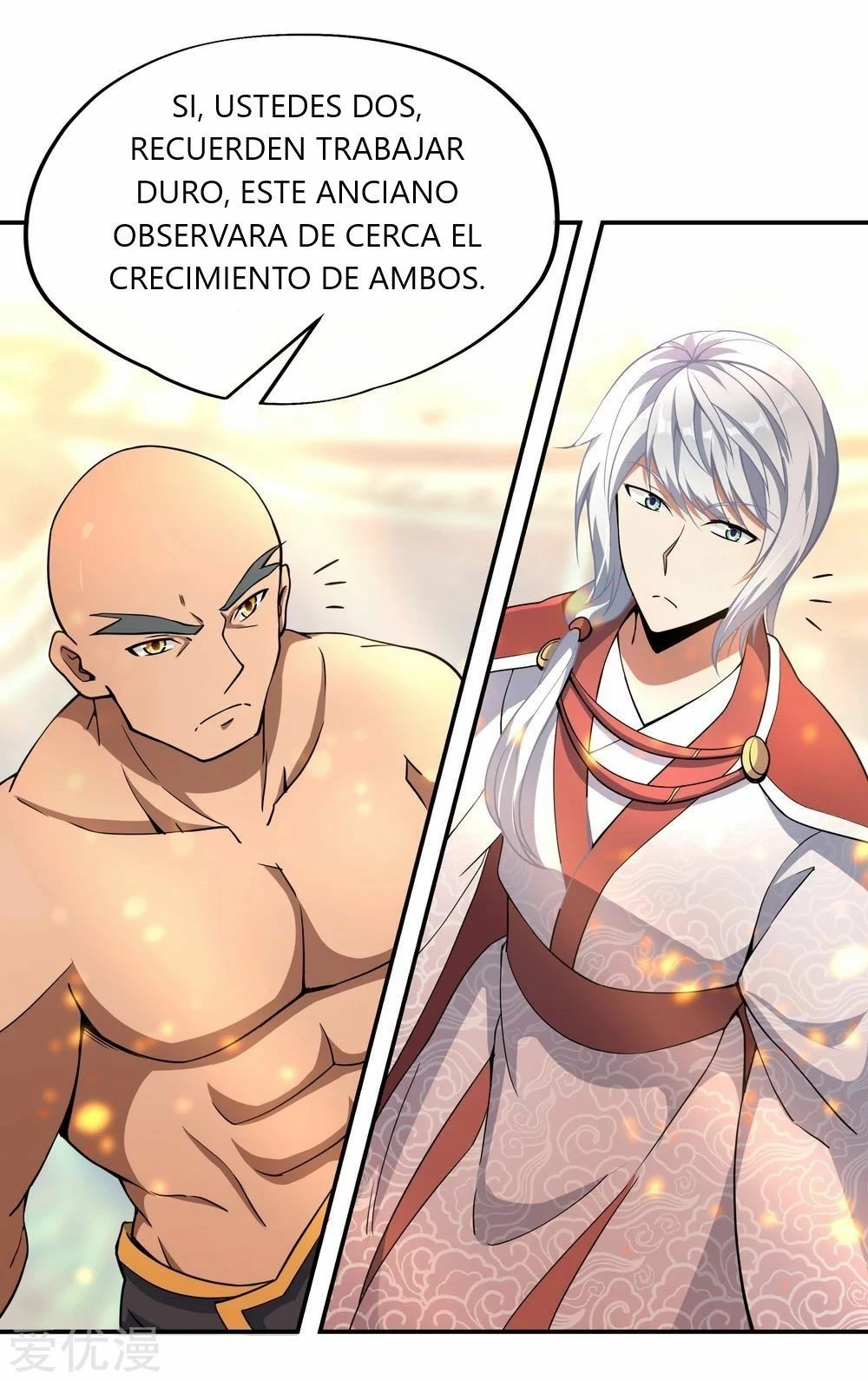 Peerless Battle Spirit  > Capitulo 52 > Page 211