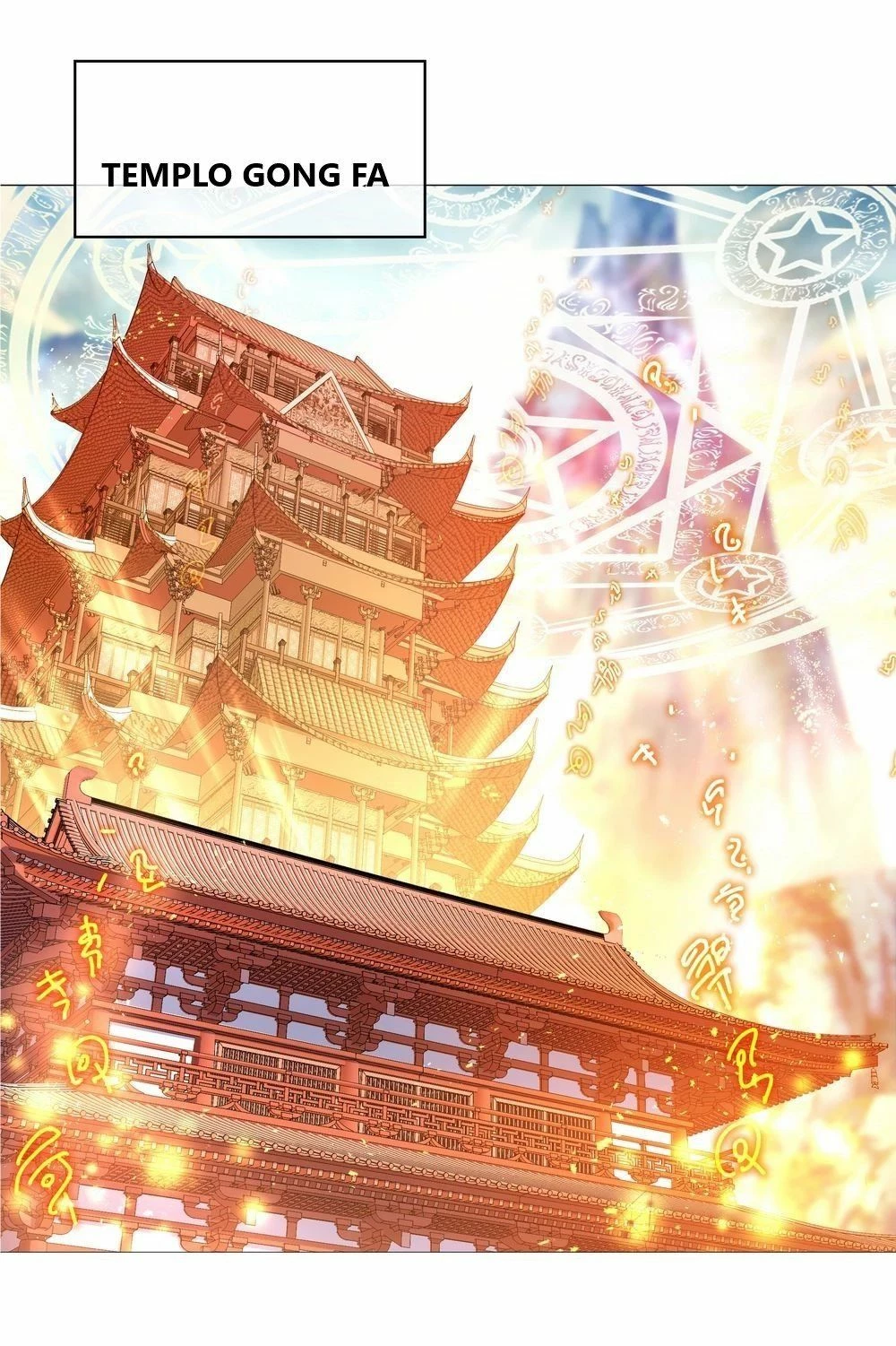 Peerless Battle Spirit  > Capitulo 53 > Page 71