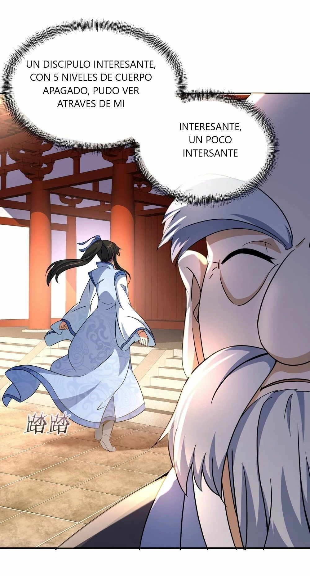 Peerless Battle Spirit  > Capitulo 53 > Page 151