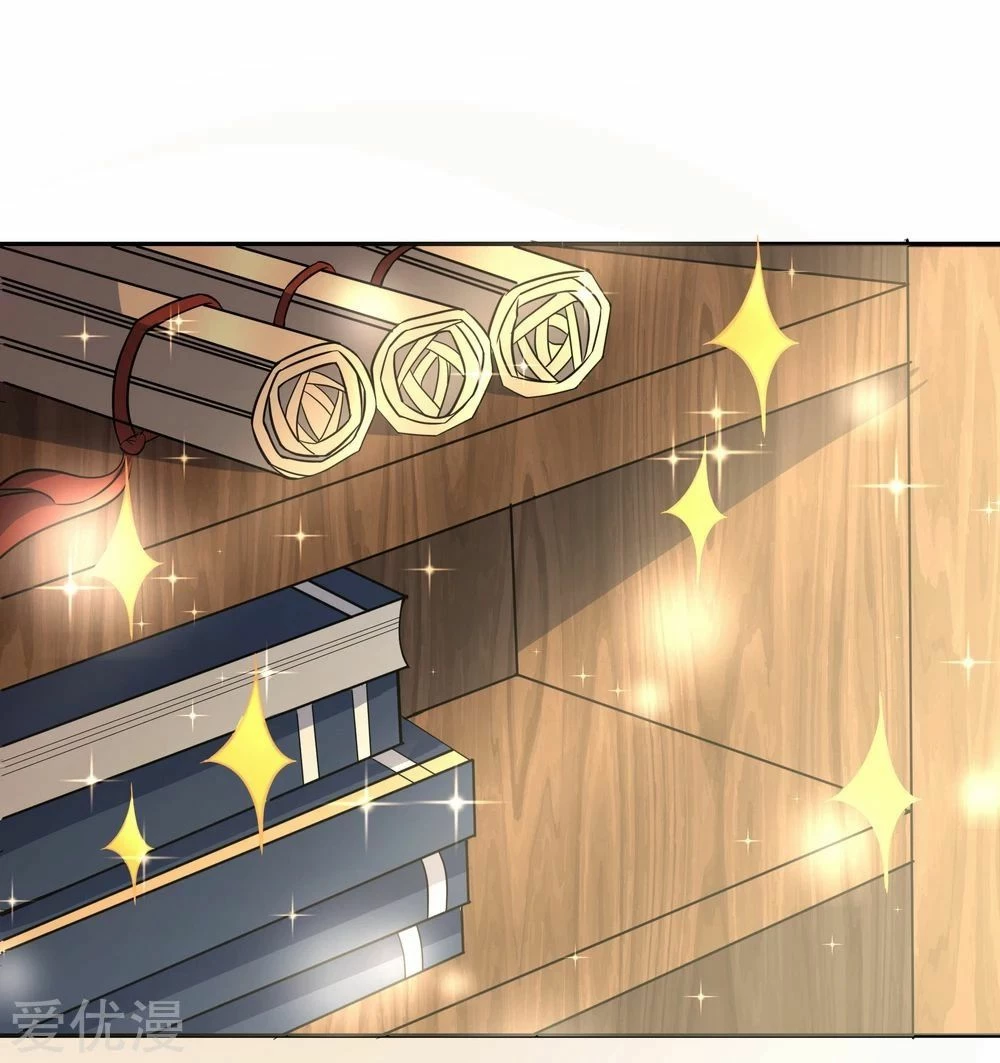 Peerless Battle Spirit  > Capitulo 53 > Page 171