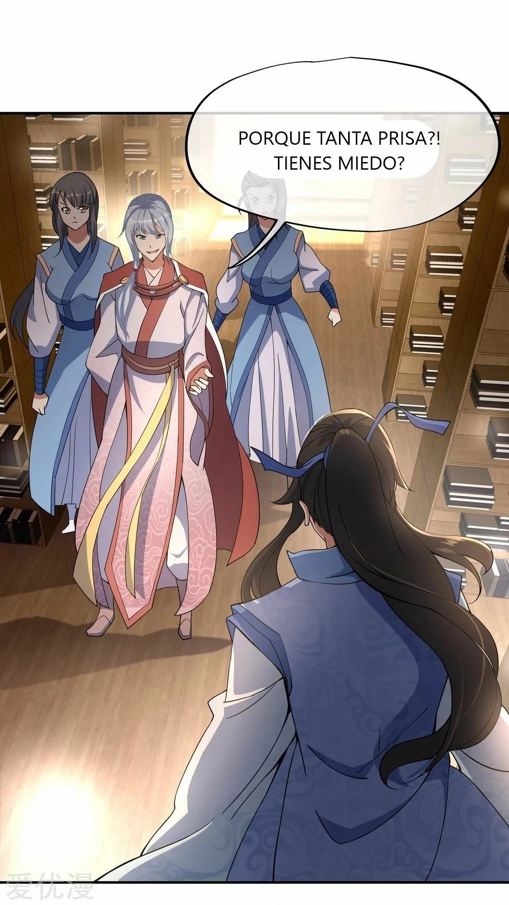 Peerless Battle Spirit  > Capitulo 53 > Page 261