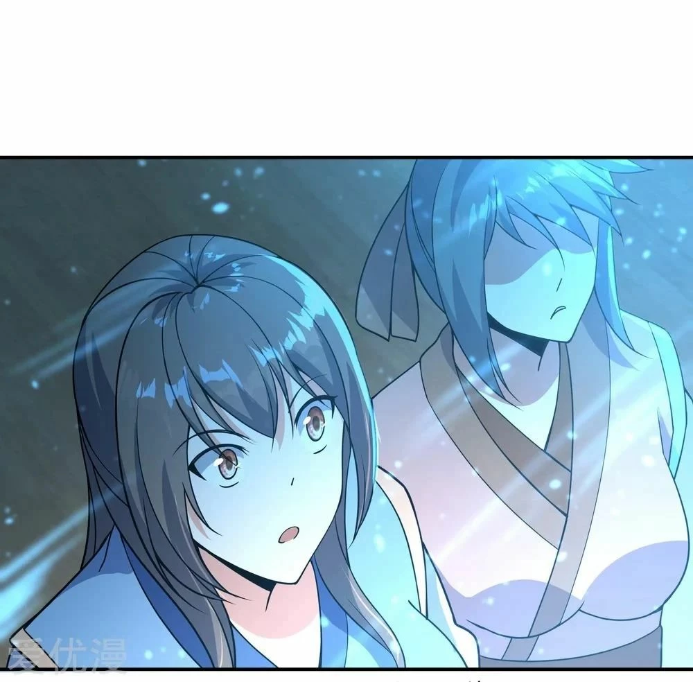 Peerless Battle Spirit  > Capitulo 54 > Page 161