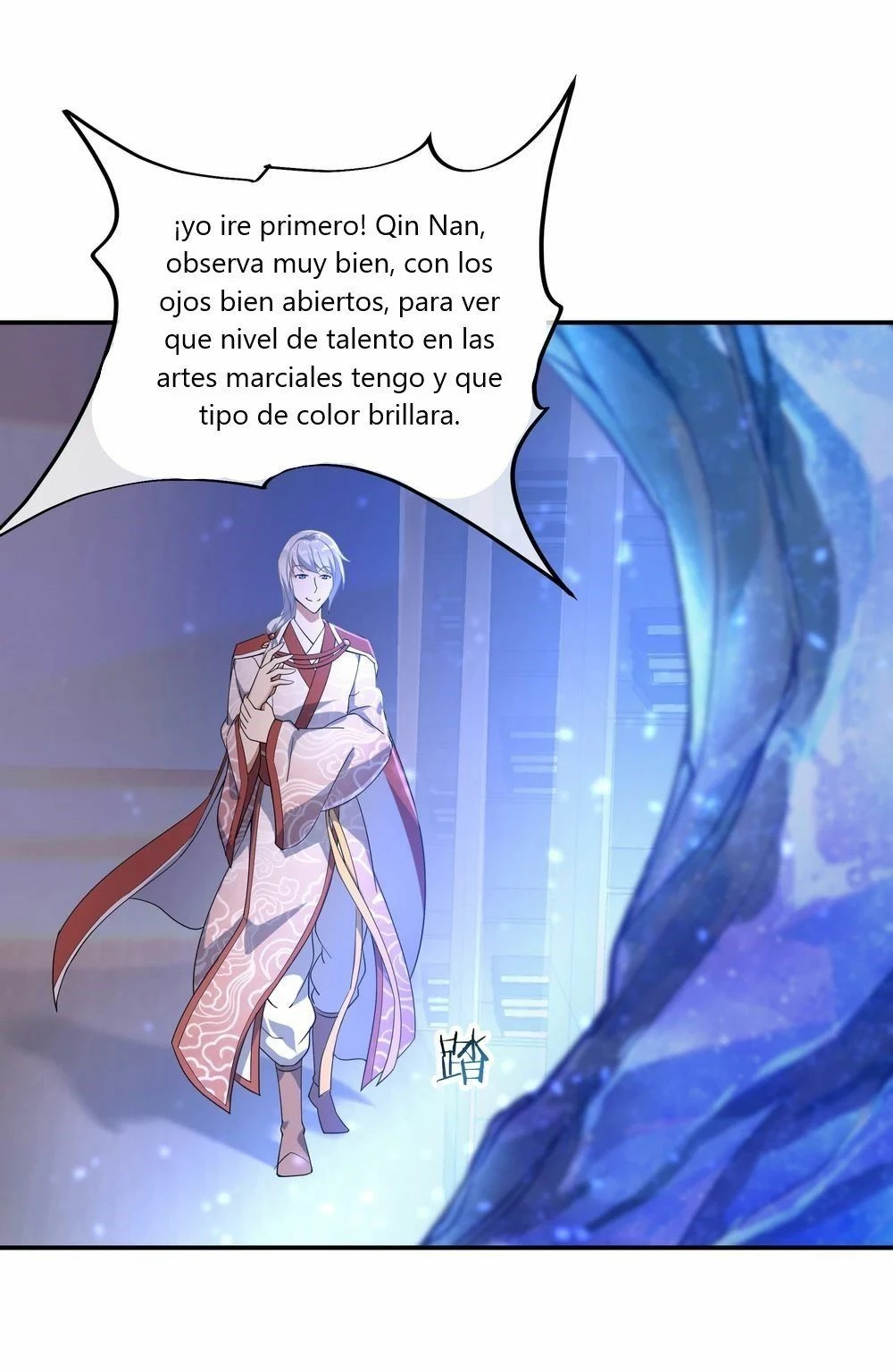 Peerless Battle Spirit  > Capitulo 54 > Page 191