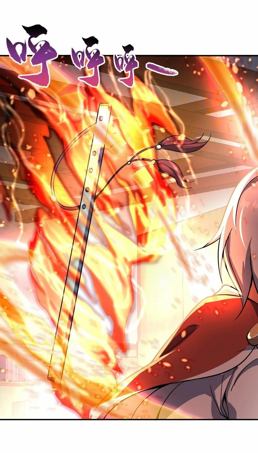 Peerless Battle Spirit  > Capitulo 54 > Page 231