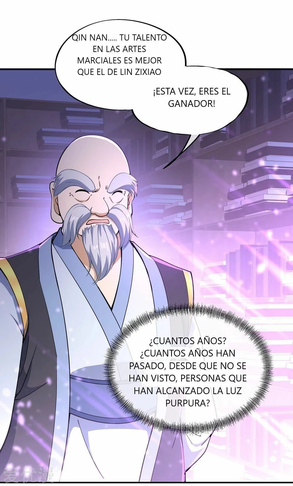 Peerless Battle Spirit  > Capitulo 55 > Page 211
