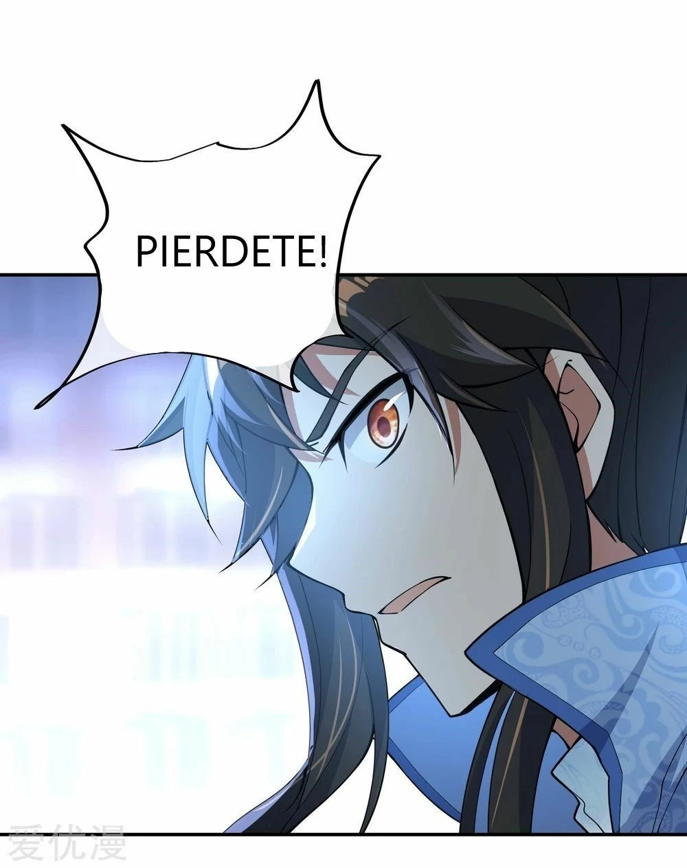 Peerless Battle Spirit  > Capitulo 55 > Page 231