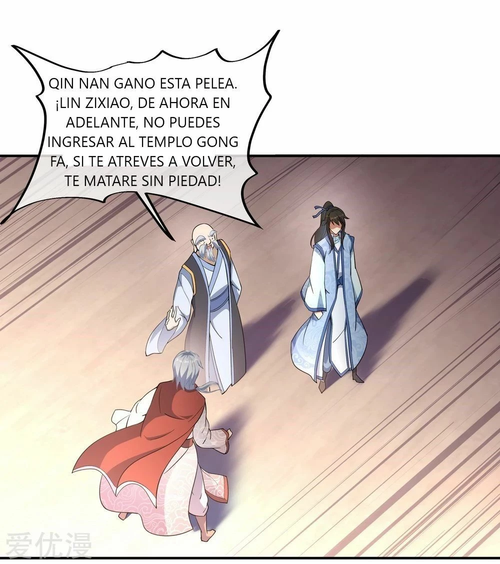 Peerless Battle Spirit  > Capitulo 55 > Page 251