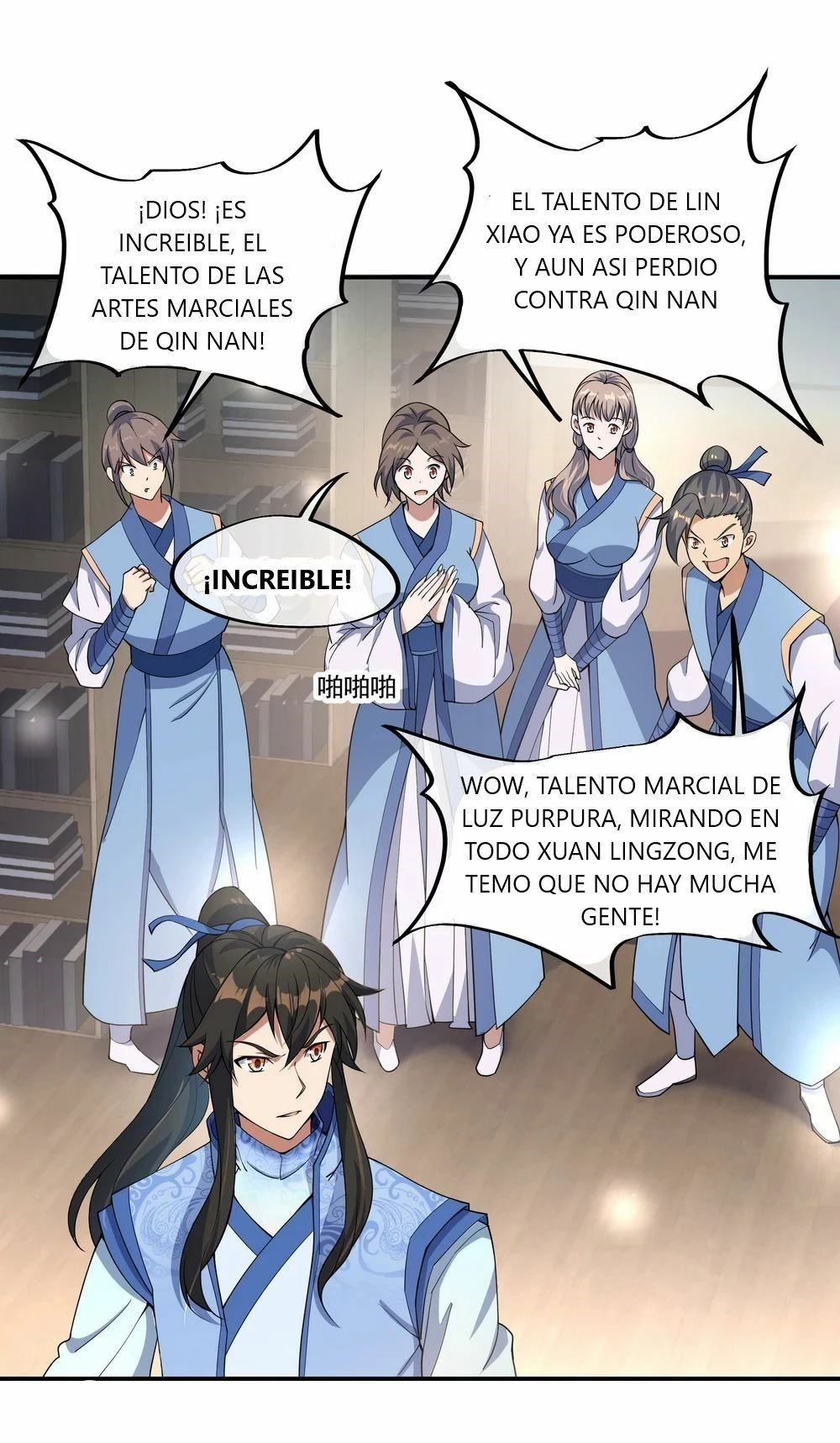 Peerless Battle Spirit  > Capitulo 56 > Page 21