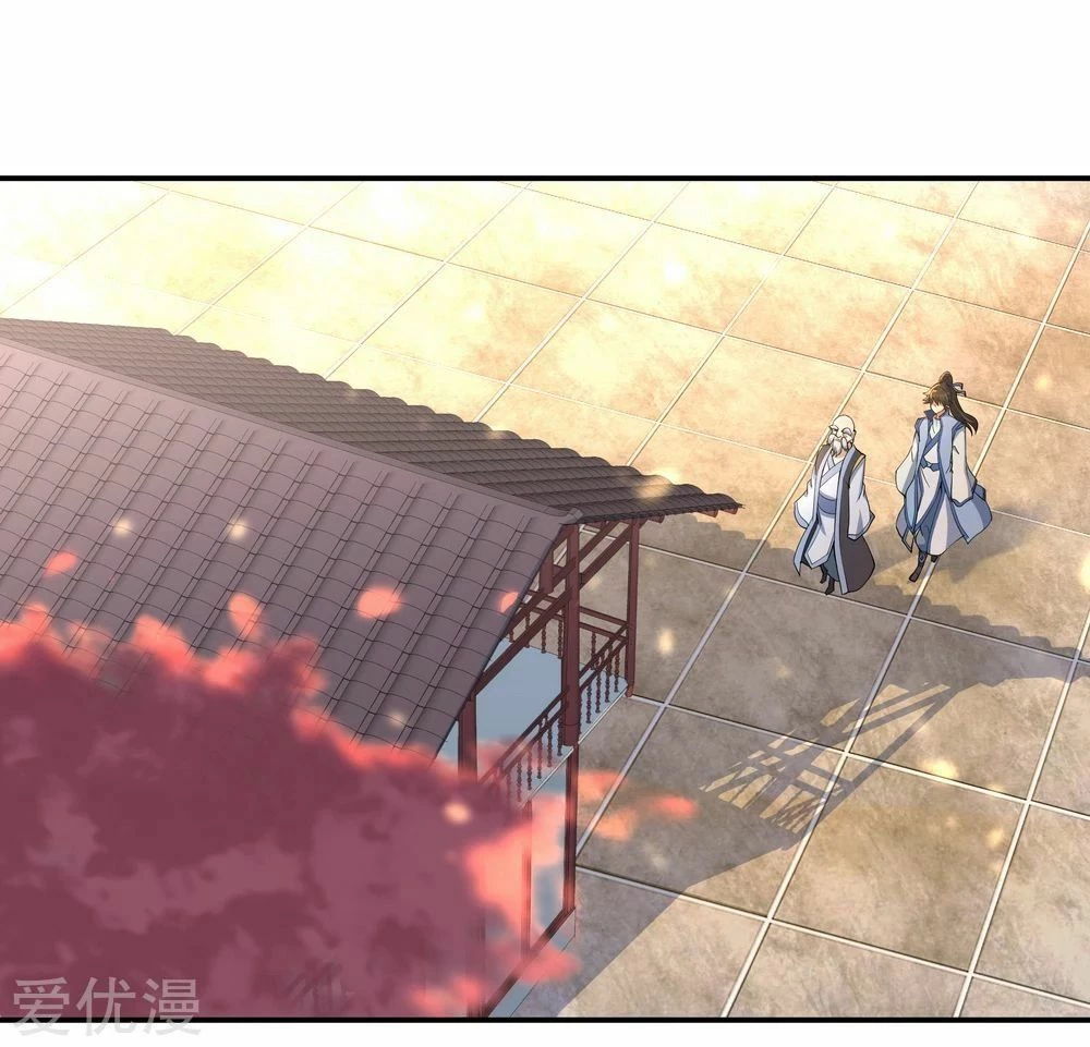 Peerless Battle Spirit  > Capitulo 56 > Page 41