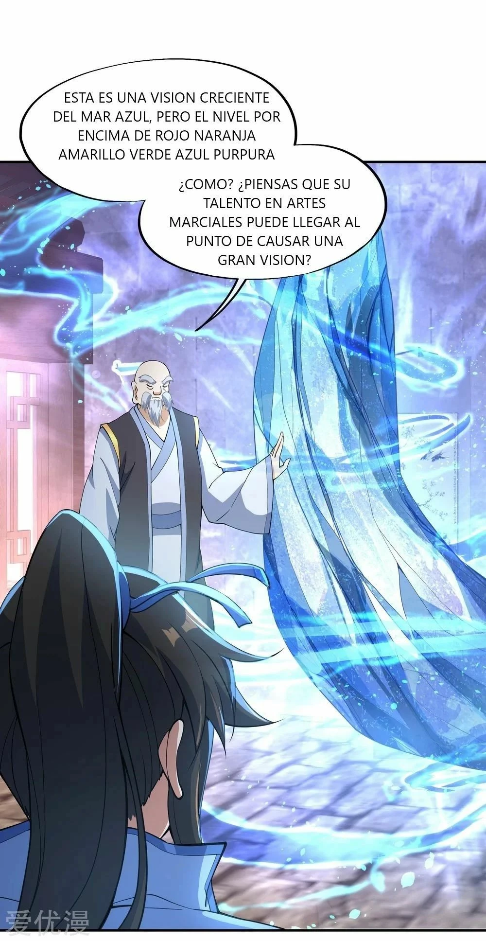 Peerless Battle Spirit  > Capitulo 56 > Page 121