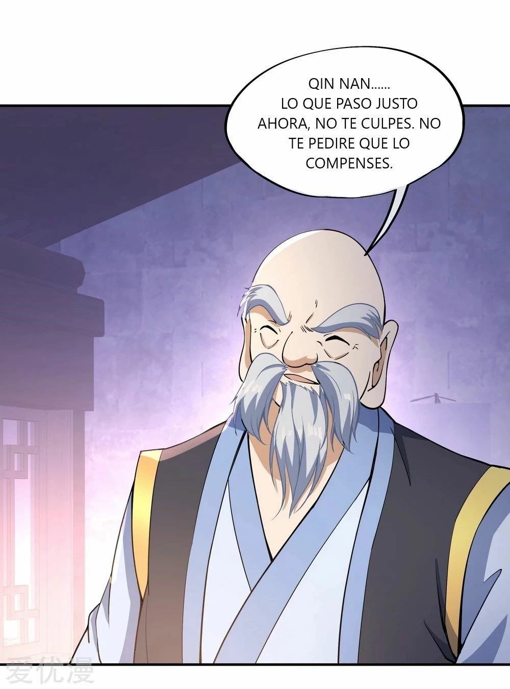 Peerless Battle Spirit  > Capitulo 56 > Page 241