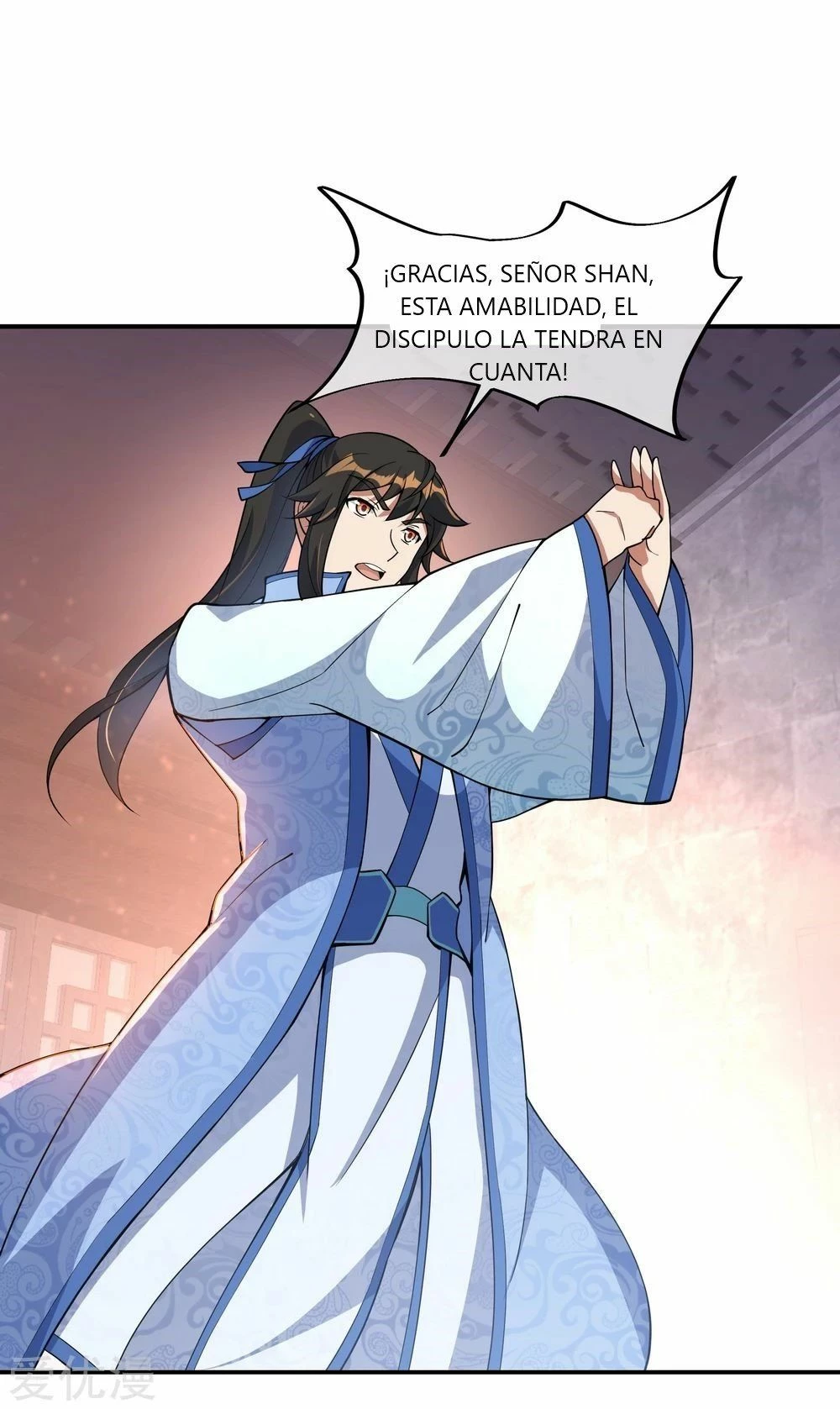 Peerless Battle Spirit  > Capitulo 56 > Page 261