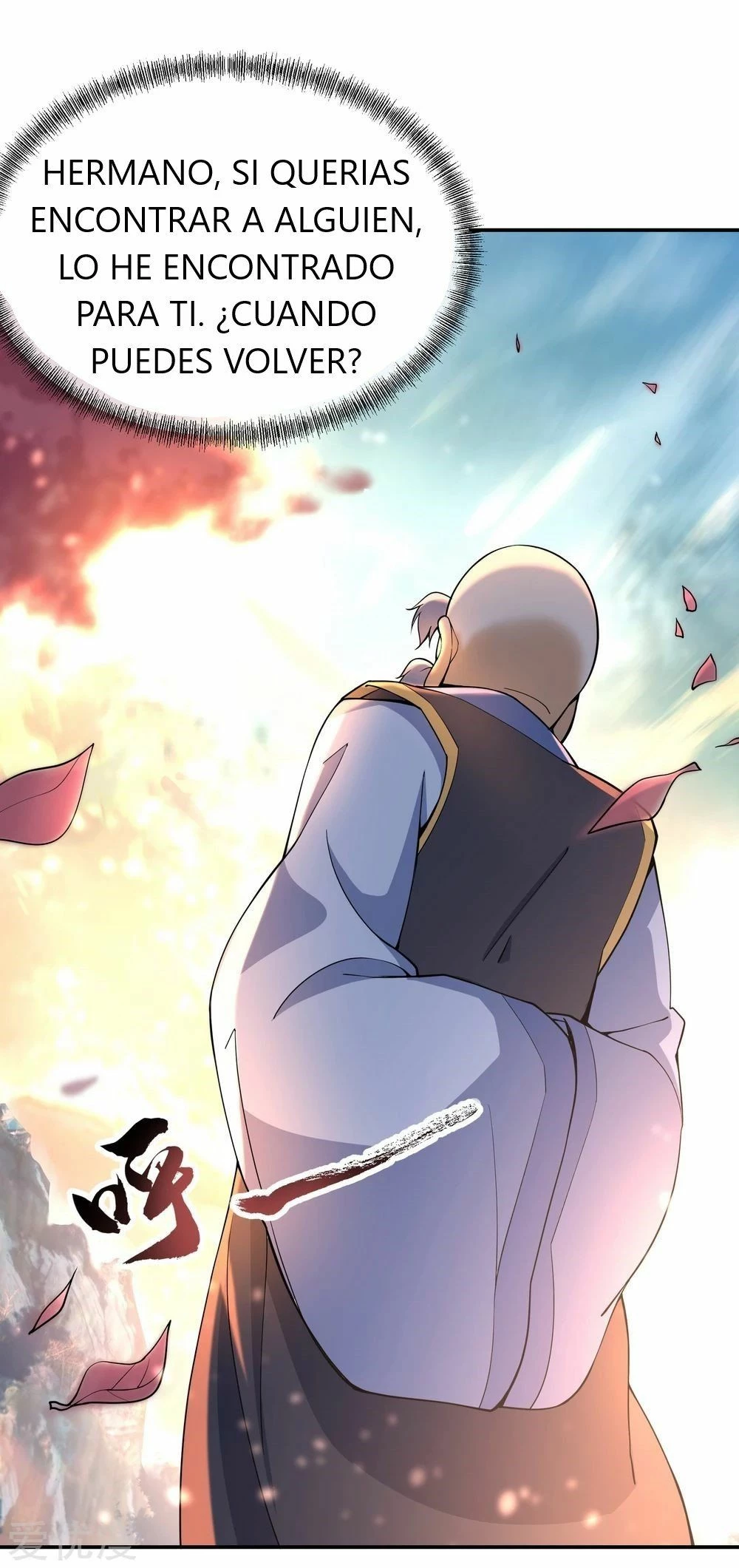 Peerless Battle Spirit  > Capitulo 56 > Page 281