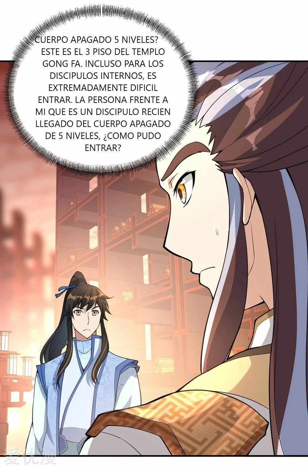 Peerless Battle Spirit  > Capitulo 57 > Page 141