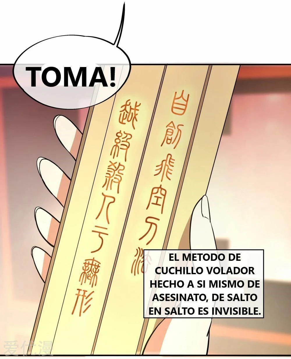 Peerless Battle Spirit  > Capitulo 57 > Page 221