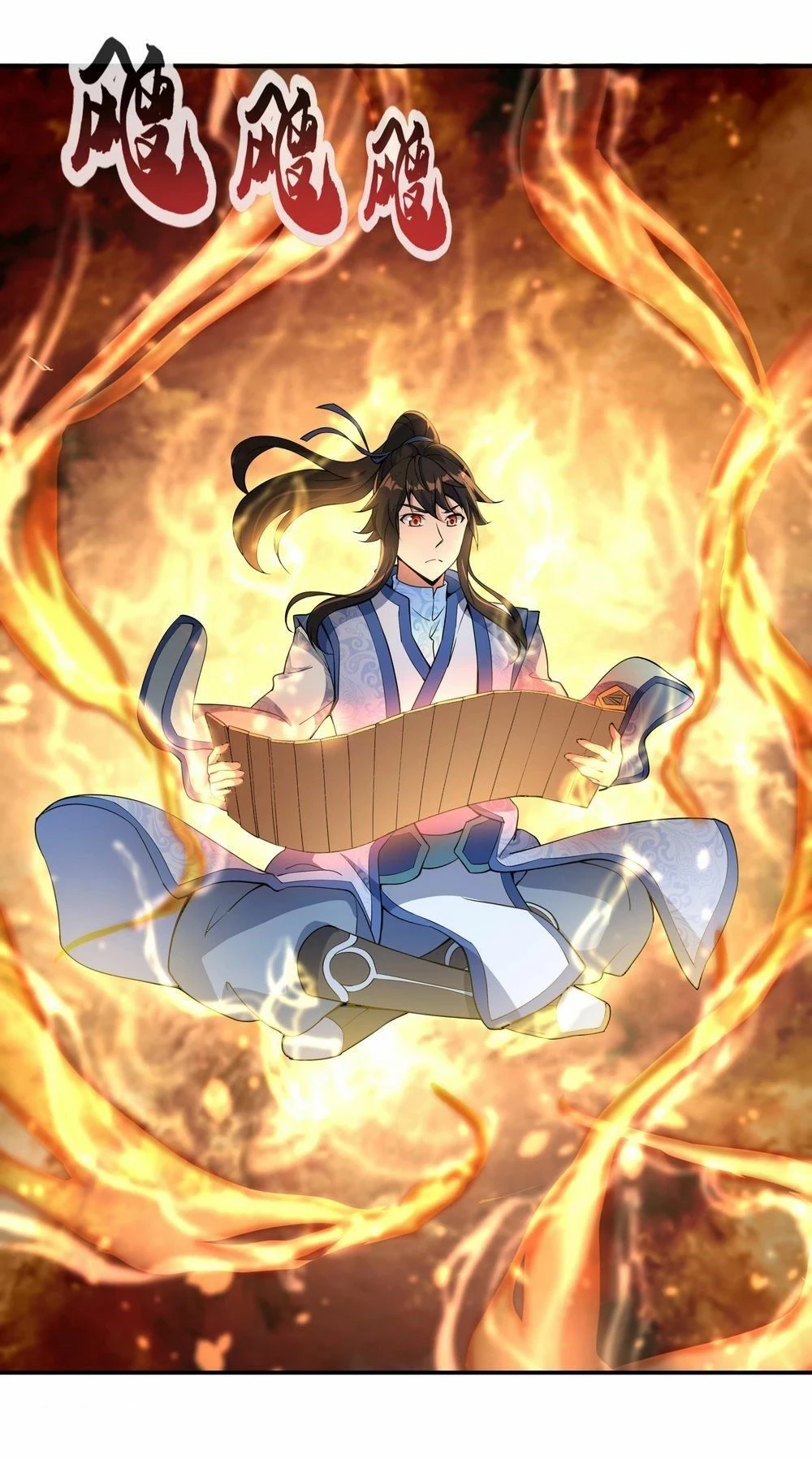 Peerless Battle Spirit  > Capitulo 57 > Page 241