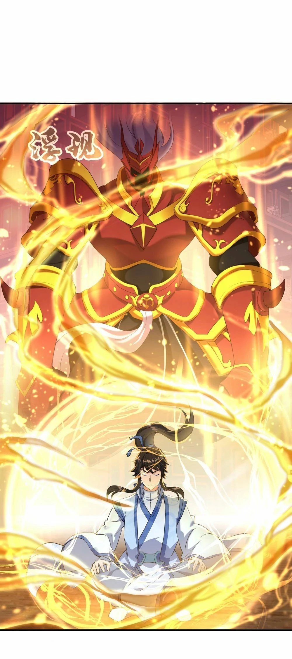 Peerless Battle Spirit  > Capitulo 58 > Page 111