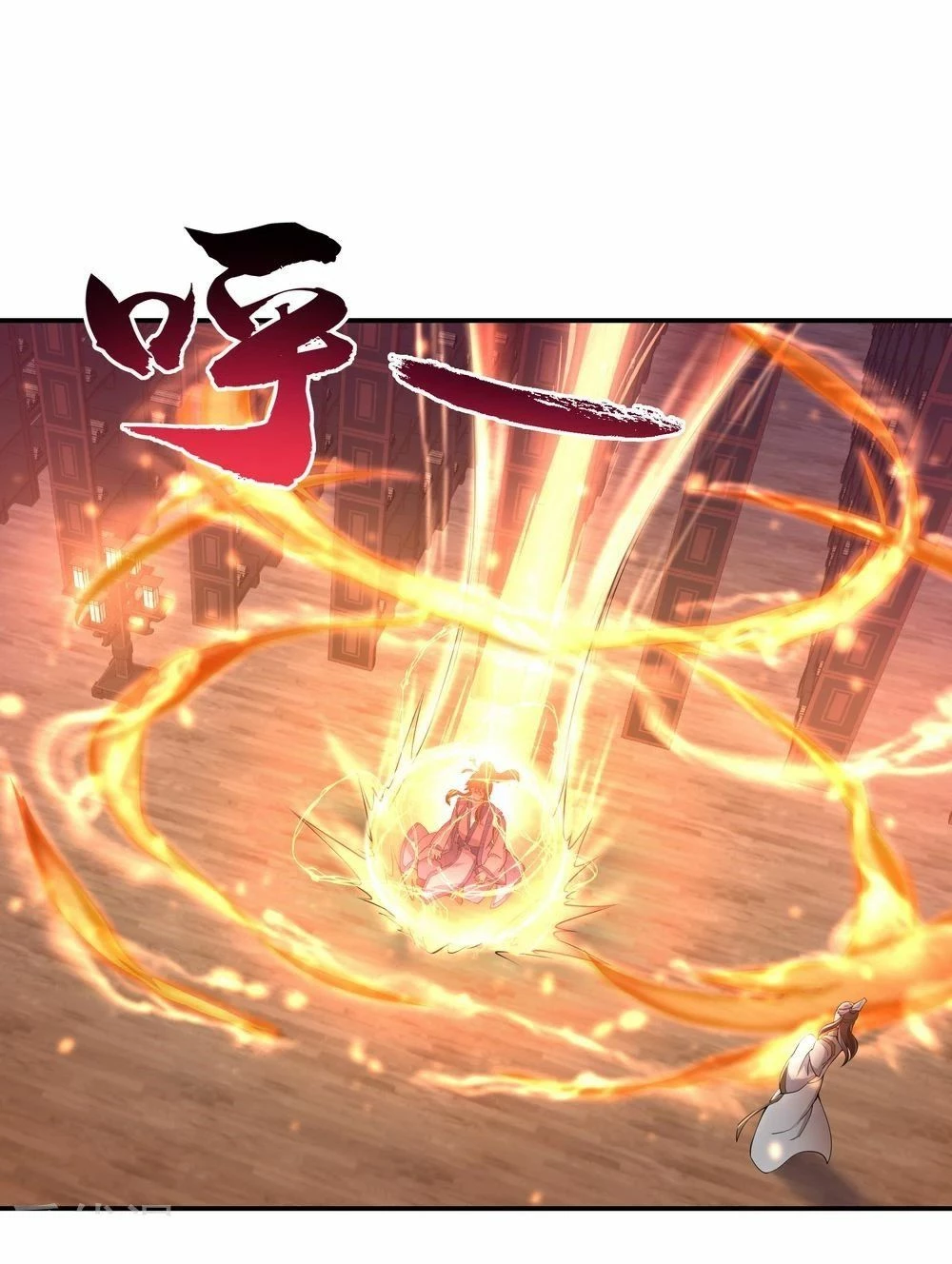 Peerless Battle Spirit  > Capitulo 58 > Page 151