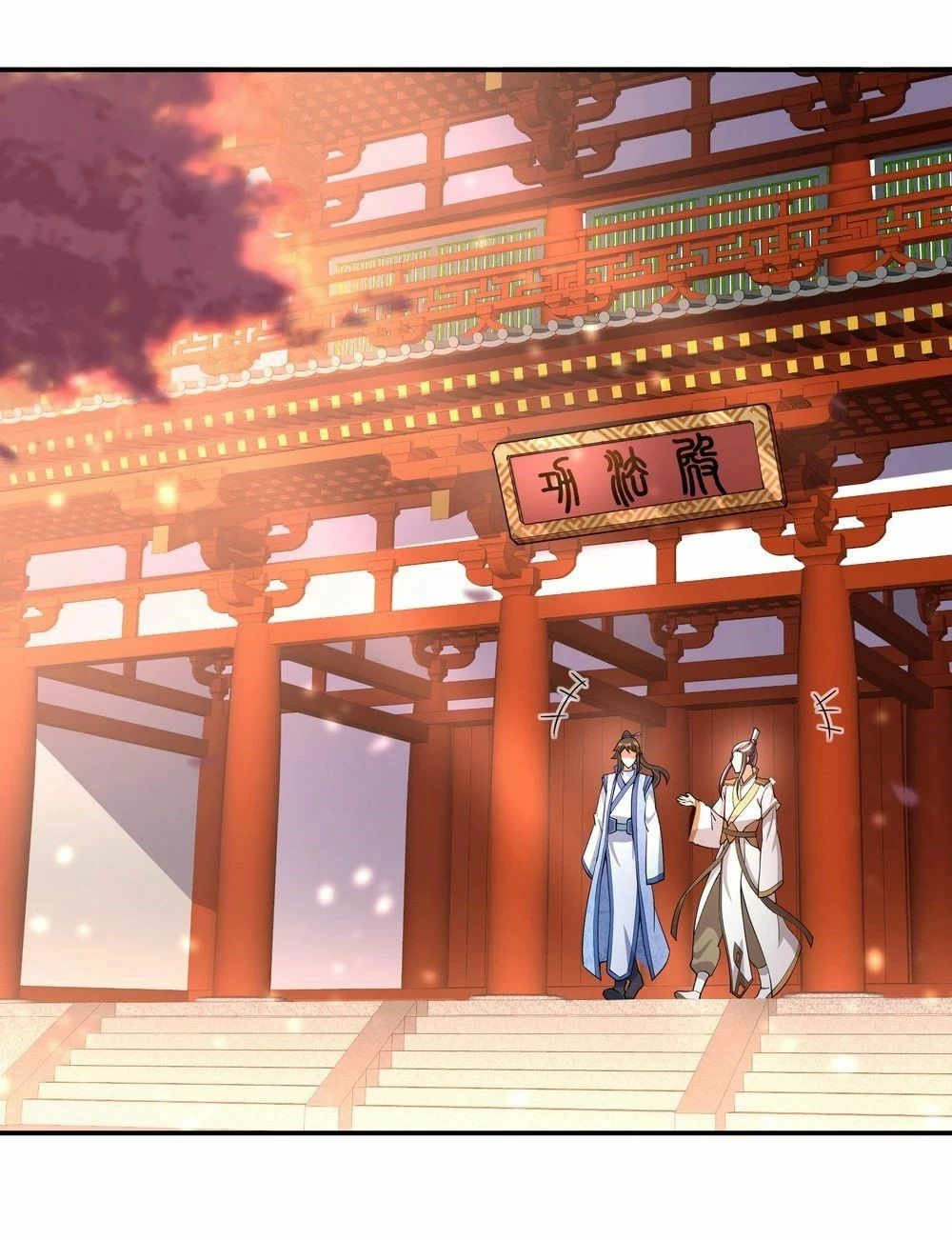 Peerless Battle Spirit  > Capitulo 58 > Page 211