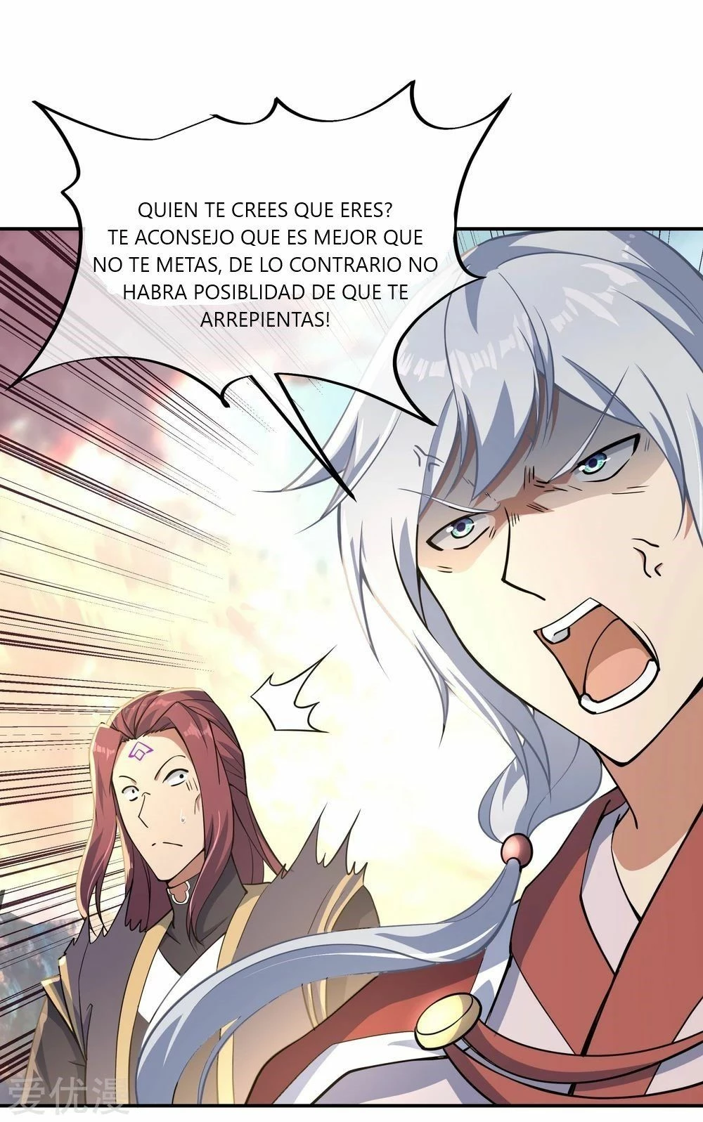 Peerless Battle Spirit  > Capitulo 59 > Page 41
