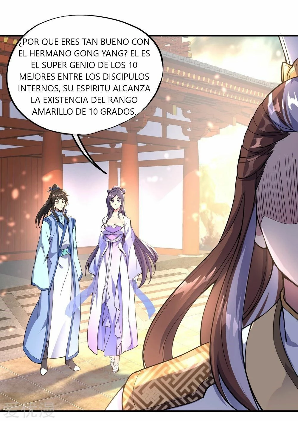 Peerless Battle Spirit  > Capitulo 59 > Page 141