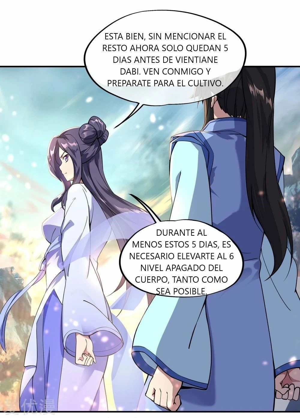 Peerless Battle Spirit  > Capitulo 59 > Page 161