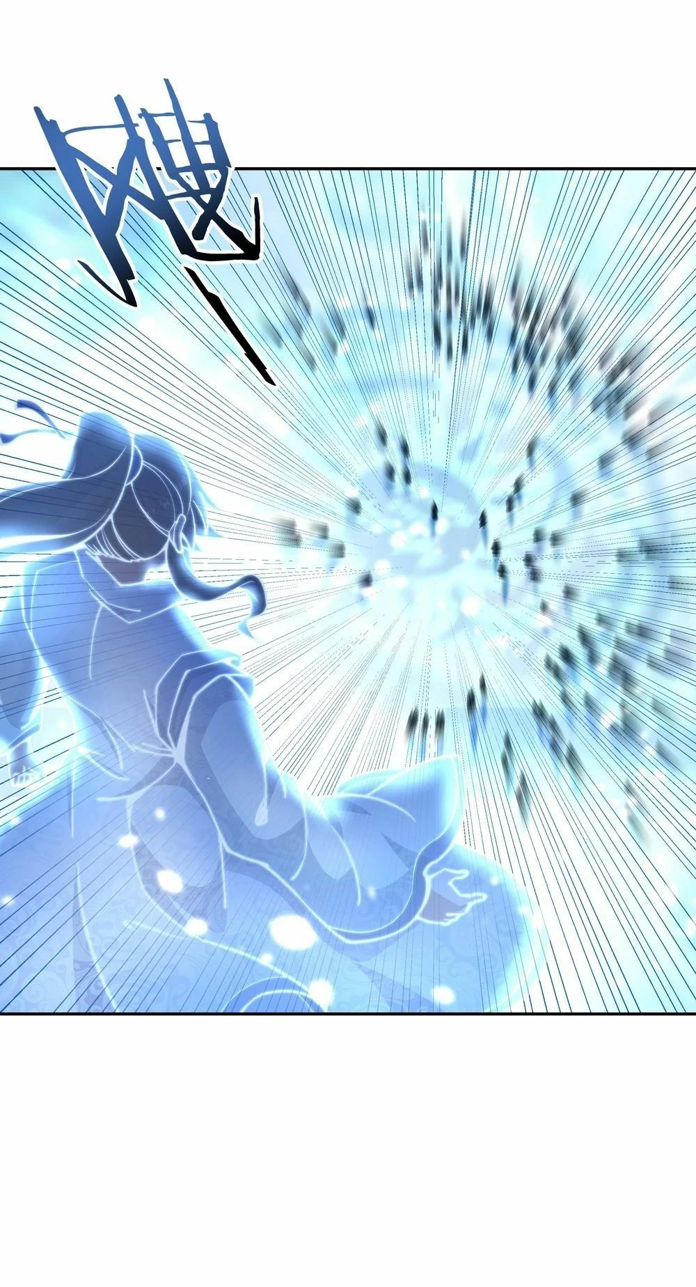 Peerless Battle Spirit  > Capitulo 61 > Page 41