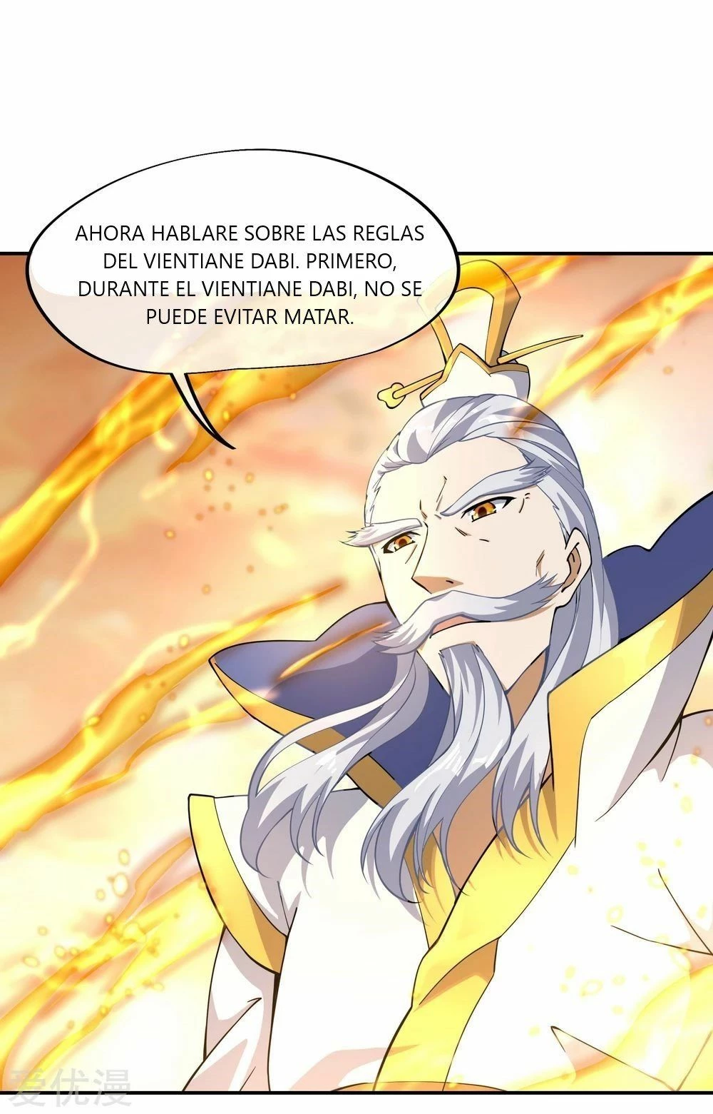 Peerless Battle Spirit  > Capitulo 61 > Page 131