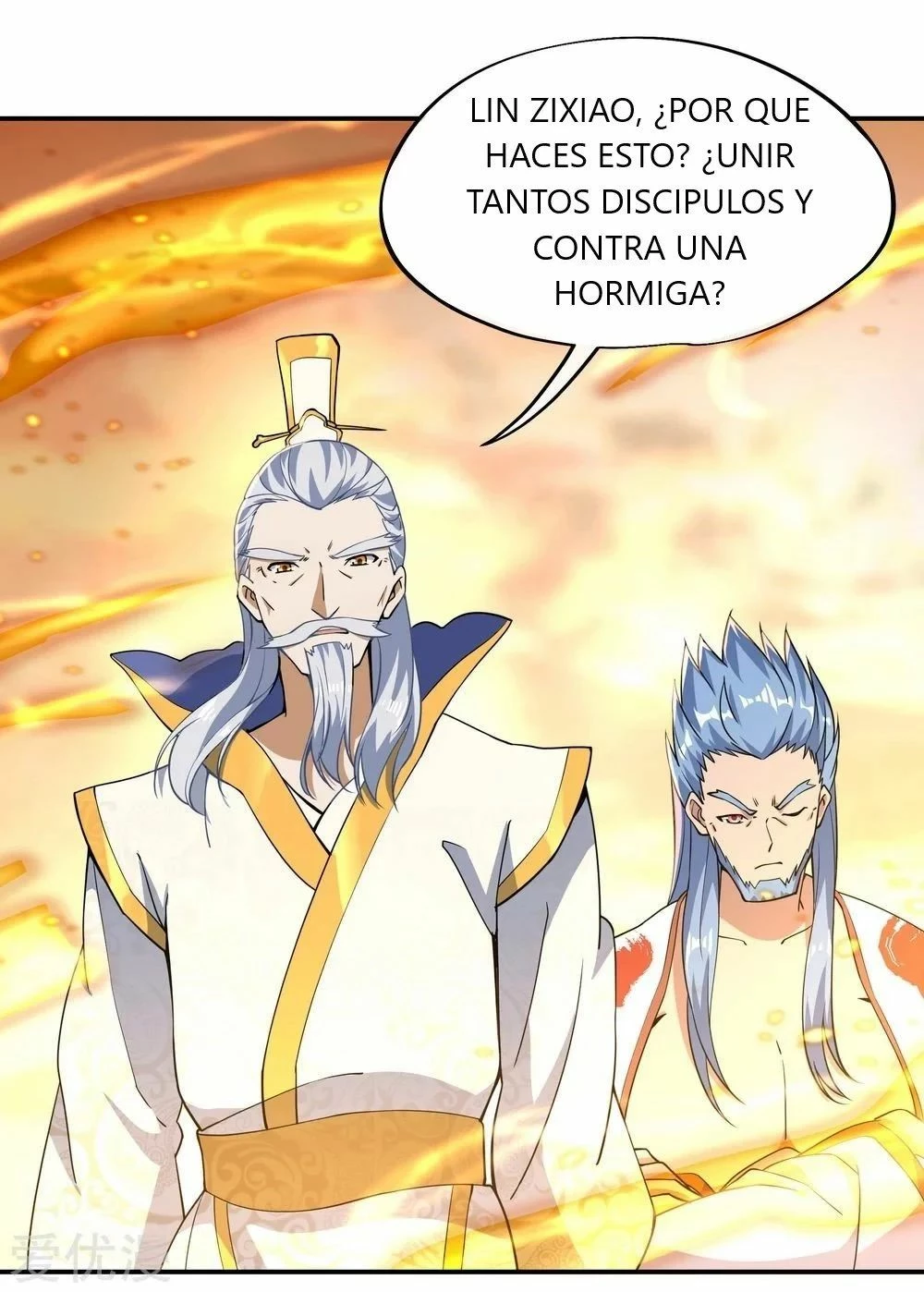 Peerless Battle Spirit  > Capitulo 61 > Page 241