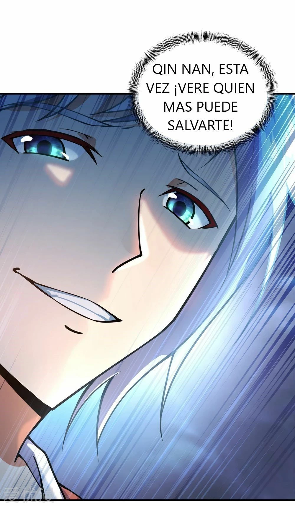 Peerless Battle Spirit  > Capitulo 61 > Page 281