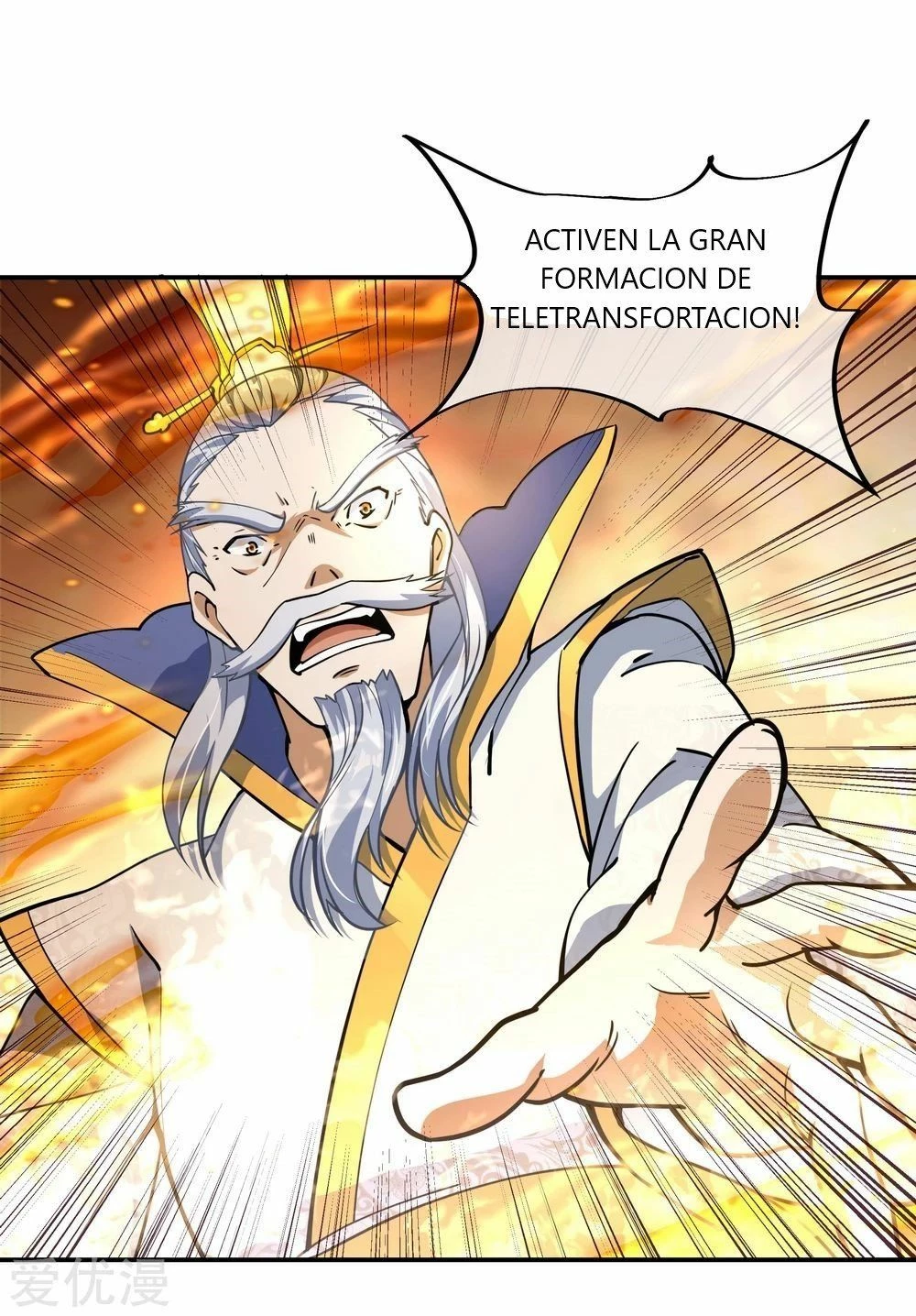 Peerless Battle Spirit  > Capitulo 62 > Page 111