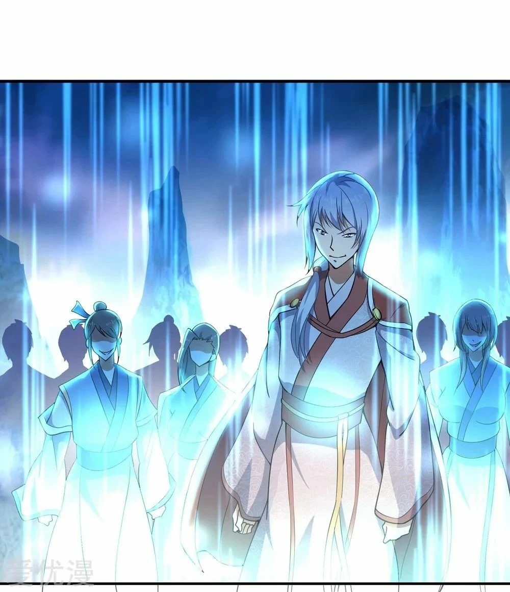 Peerless Battle Spirit  > Capitulo 62 > Page 131