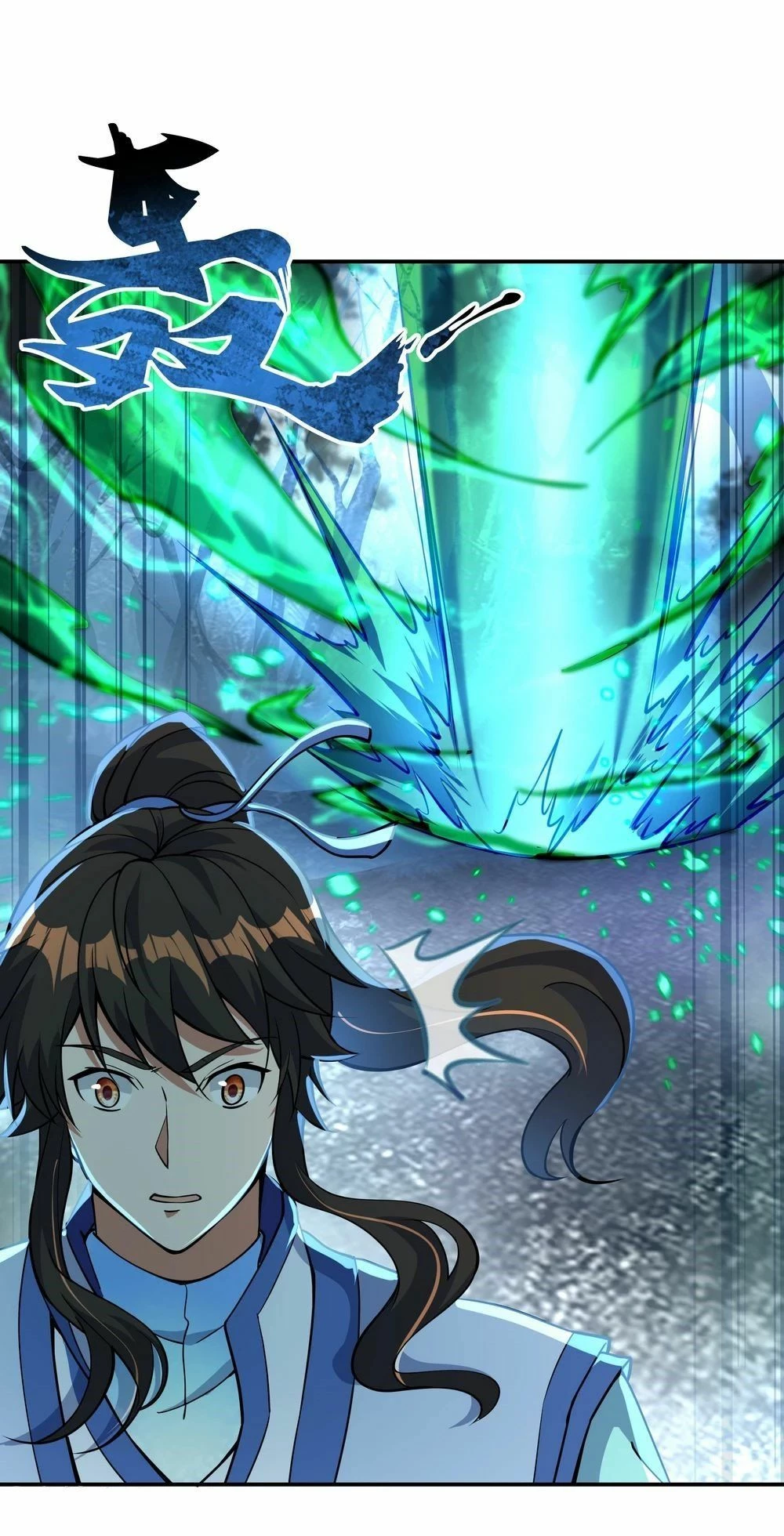 Peerless Battle Spirit  > Capitulo 62 > Page 301