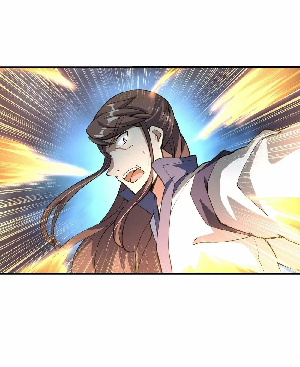 Peerless Battle Spirit  > Capitulo 63 > Page 151