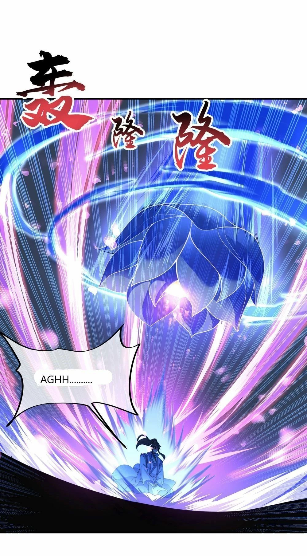 Peerless Battle Spirit  > Capitulo 64 > Page 11