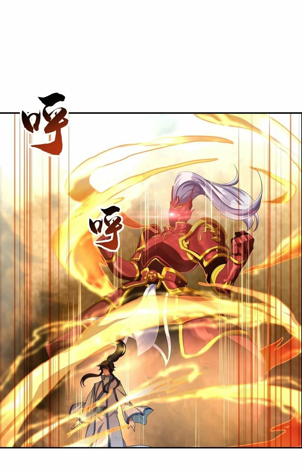 Peerless Battle Spirit  > Capitulo 64 > Page 31