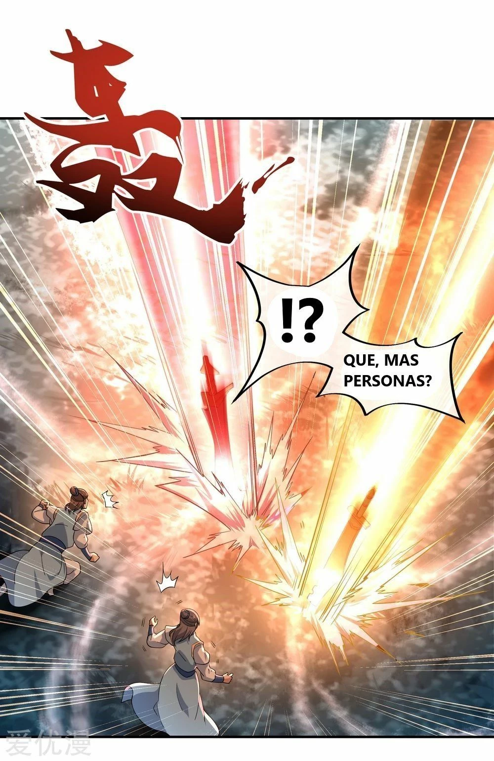 Peerless Battle Spirit  > Capitulo 64 > Page 271