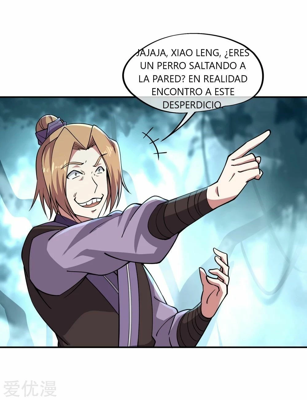 Peerless Battle Spirit  > Capitulo 65 > Page 11