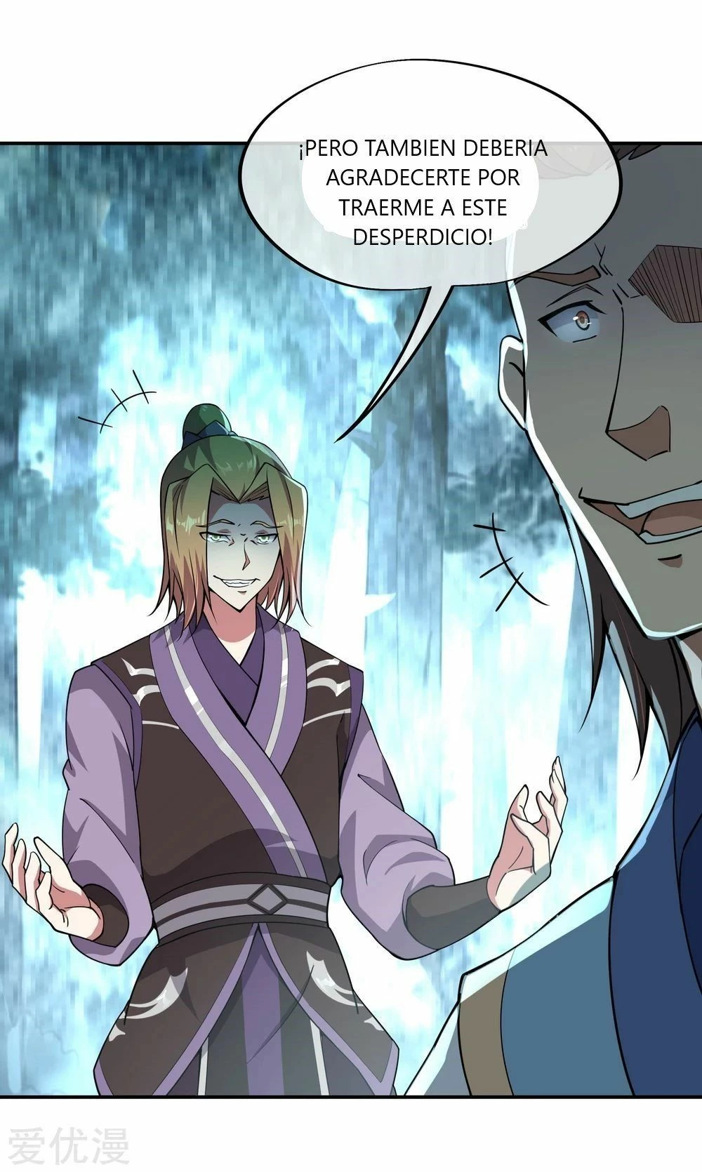 Peerless Battle Spirit  > Capitulo 65 > Page 21