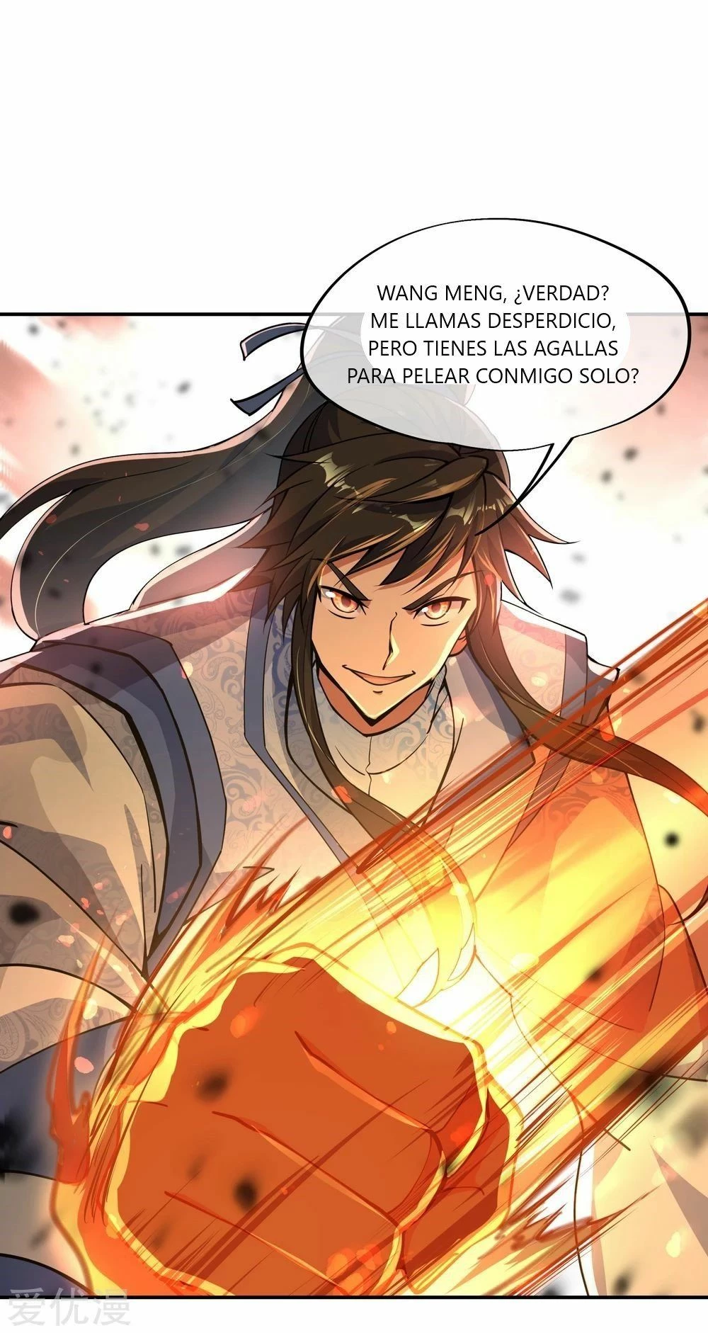 Peerless Battle Spirit  > Capitulo 65 > Page 51