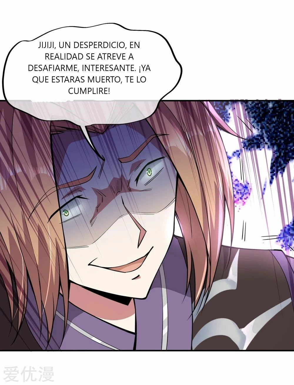 Peerless Battle Spirit  > Capitulo 65 > Page 61