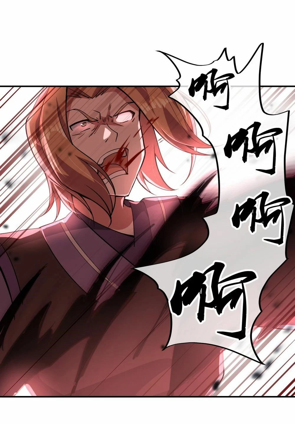 Peerless Battle Spirit  > Capitulo 65 > Page 161