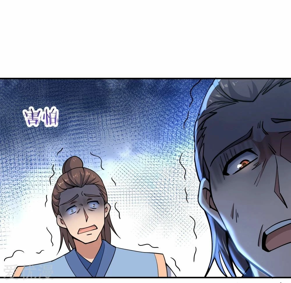 Peerless Battle Spirit  > Capitulo 65 > Page 181