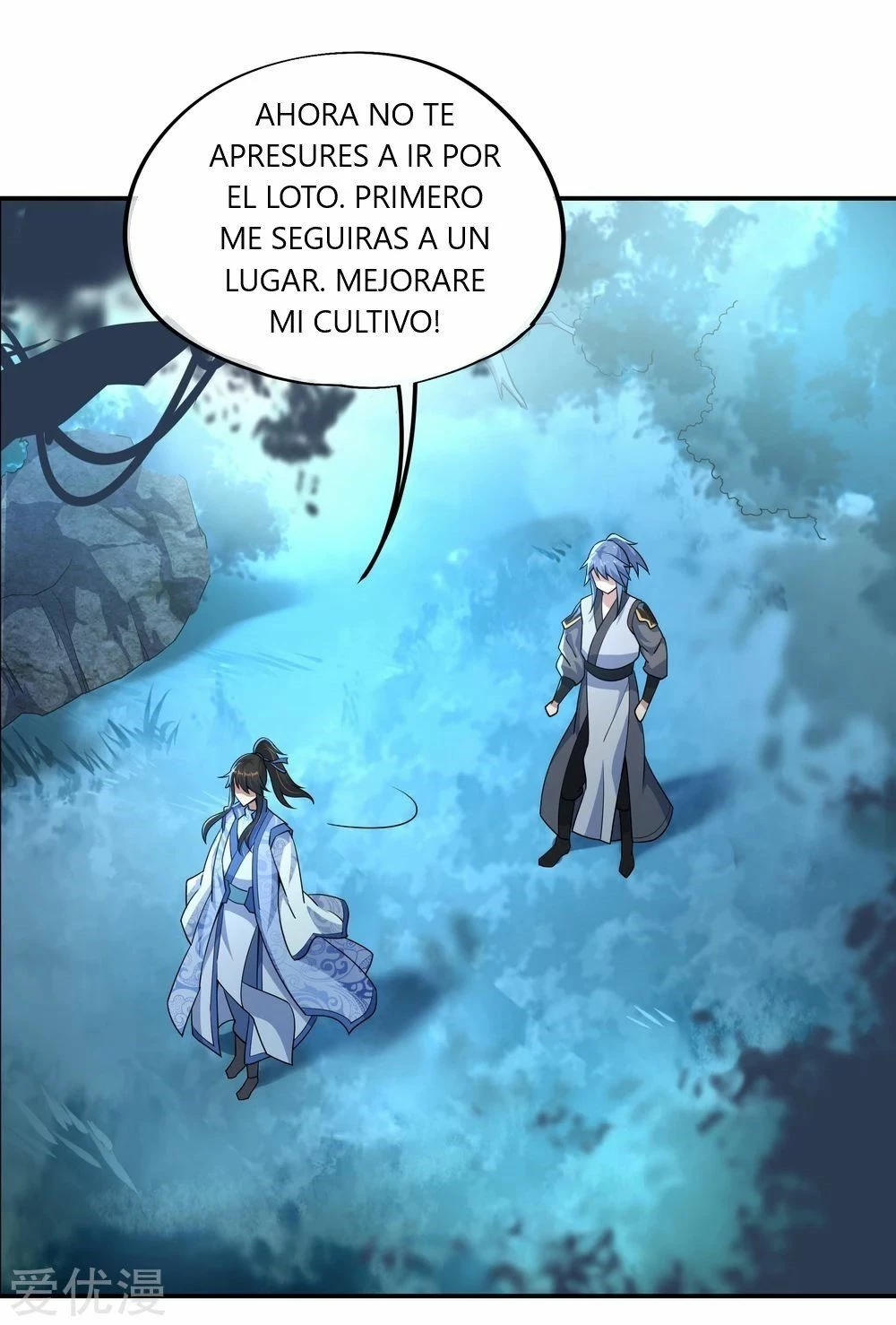 Peerless Battle Spirit  > Capitulo 66 > Page 161