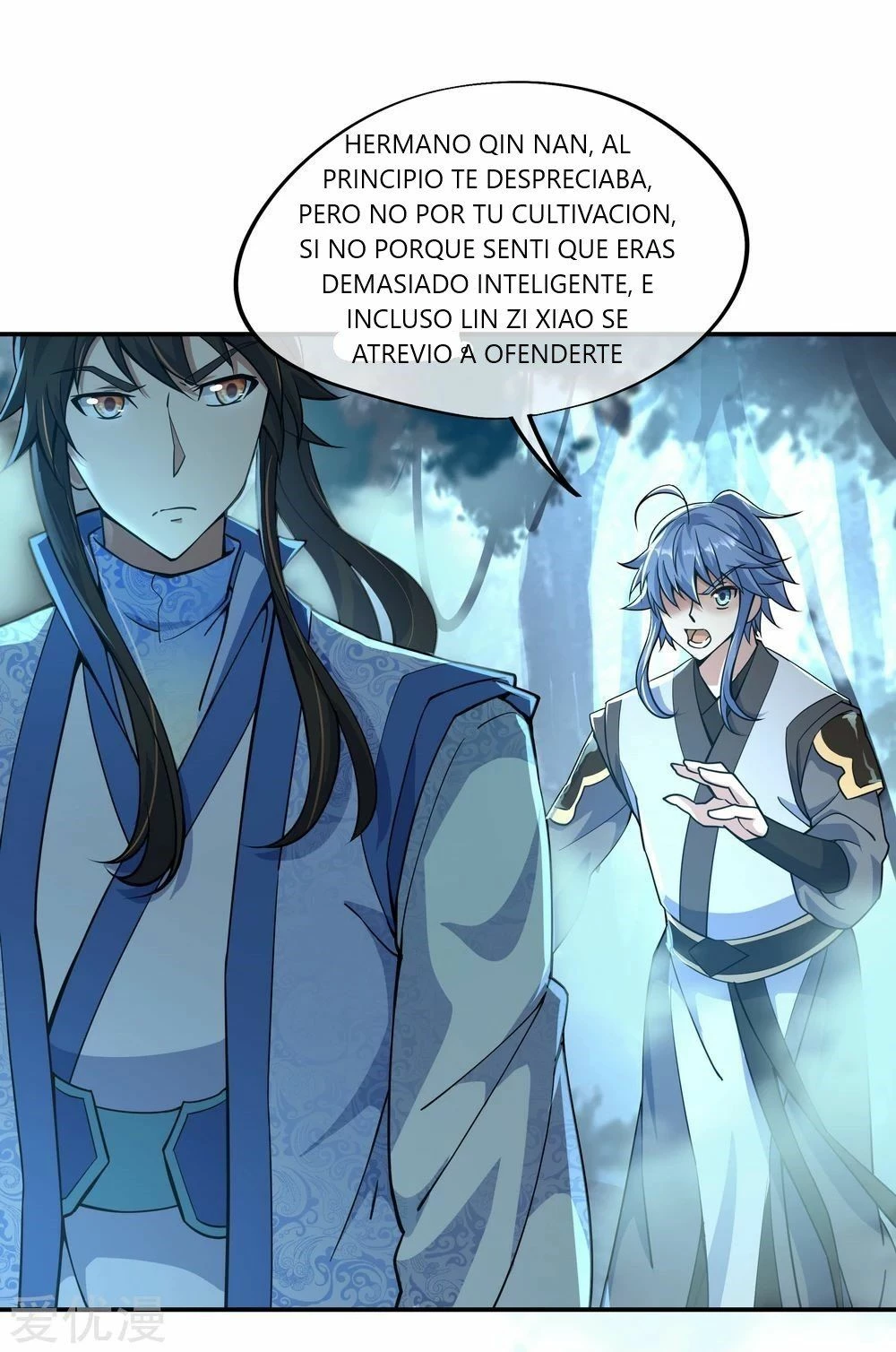 Peerless Battle Spirit  > Capitulo 66 > Page 181