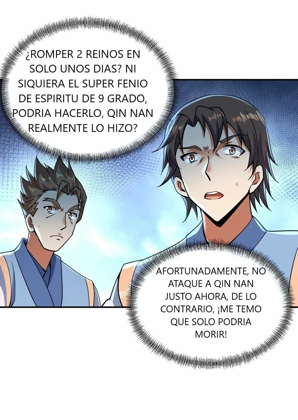 Peerless Battle Spirit  > Capitulo 68 > Page 31