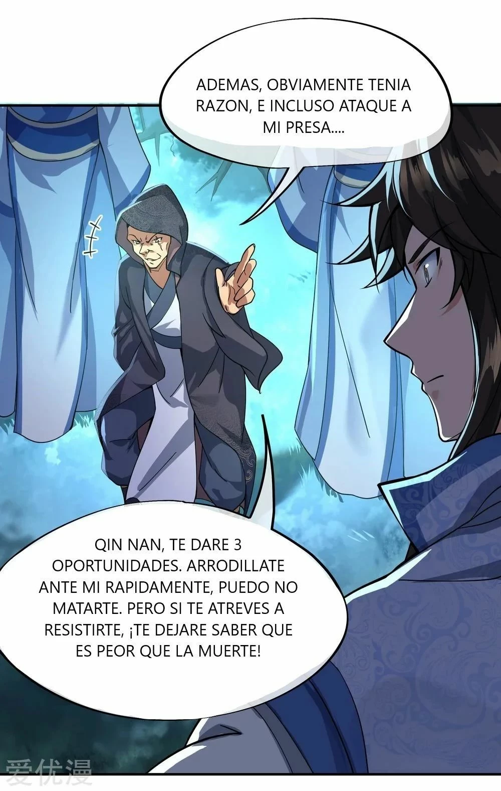 Peerless Battle Spirit  > Capitulo 68 > Page 101